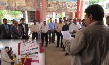 NEWS: नेशनल लोक अदालत का आयोजन सम्पन्न, लम्बित एवं प्रीलिटिगेशन प्रकरणों का हुआ निराकरण, तो आपसी मतभेद भूल एक साथ रहने को राजी हुए पति-पत्नी, पढ़े खबर