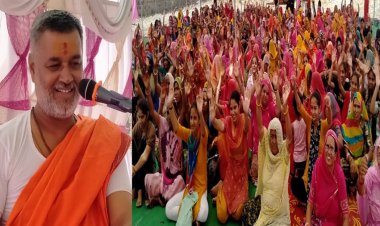 NEWS: ग्राम भाटखेड़ा में बह रही श्रीमद् भागवत ज्ञान गंगा, सुनीति से कमाया धन ही जीवन को सार्थक करता है-पं. रतिश शर्मा