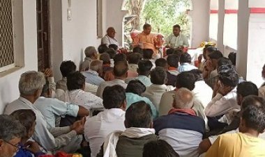 NEWS: आगामी नगरी निकाय व पंचायत चुनाव को लेकर कैबिनेट मंत्री ओमप्रकाश सकलेचा पहुंचे रतनगढ़, पार्टी पदाधिकारियों एवं कार्यकर्ताओं की ली बैठक, डबल इंजन की सरकार को लेकर कहीं ये बात, पढ़े खबर