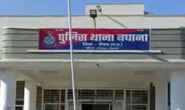 BIG NEWS: सोशल मीडिया पर आपत्तिजनक पोस्ट, बघाना पुलिस ने लिया एक्शन, दो व्यक्तियों पर FIR !... फिर ये बड़ी कार्यवाही, पढ़े खबर
