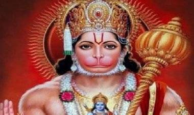 NEWS: हिंदू समाज जन व संगठनों की बैठक संपन्न, आज शाम फव्वारा चौक पर होगी हनुमान चालीसा, मामला दो पक्षों में विवाद का, पढ़े खबर
