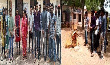 NEWS: जीरन कॉलेज में छात्रों ने फूंका प्रभारी प्राचार्य का पूतला, जताया आक्रोश, की ये बड़ी मांग, पढ़े खबर