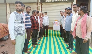 NEWS: कांग्रेसजनों ने मनाई स्व.पंडित जवाहर लाल नेहरू की पुण्यतिथि, पुष्प चढ़ाकर दी श्रद्धांजलि, पढ़े खबर