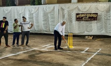 NEWS: महेश नवमी का आगाज, युवा संगठन द्वारा MPL माहेश्वरी प्रीमियर क्रिकेट लीग का शुभारंभ, इस दिन फाइनल मुकाबला, पढ़े खबर