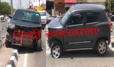BIG BREAKING: नीमच-मनासा रोड़ पर असंतुलित होकर डिवाइडर पर चढ़ी कार, हुई क्षतिग्रस्त, श्रीराम हॉस्पिटल के सामने कैसे हुआ हादसा, पढ़े खबर