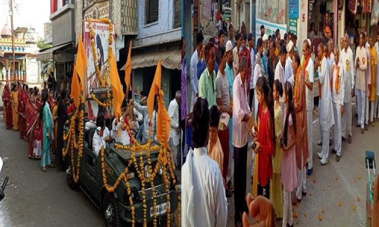 NEWS: रामपुरा नगर में परशुराम जन्मोत्सव की धूम, सकल ब्राह्मण समाज ने निकाली भव्य शोभायात्रा, विभिन्न सामाजिक संगठनों ने किया स्वागत, नजर आई एकता की अनूठी मिसाल, पढ़े रुपेश सारू की खबर