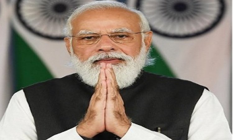 BIG NEWS: PM मोदी इस दिन आएंगे उज्जैन, महाकाल कॉरिडोर का करेंगे लोकार्पण, क्या सभा को भी करेंगे संबोधित !... पढ़े खबर