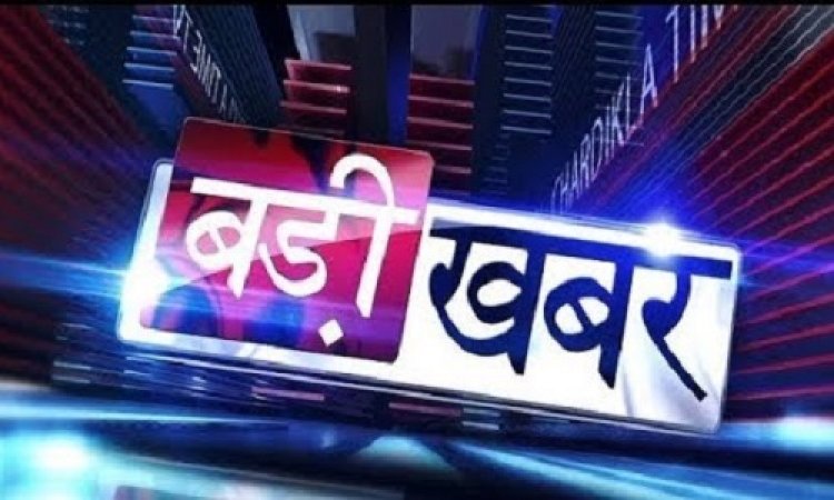 BIG NEWS: बाइक पर जाता तस्कर, जैसे ही दिखी लाल-नीली बत्ती, तो लगाई दौड़, फिर घेराबंदी में हत्थे चढ़ा आजाद, काला सोना भी बरामद, पढ़े मंदसौर पुलिस की बड़ी कार्यवाही