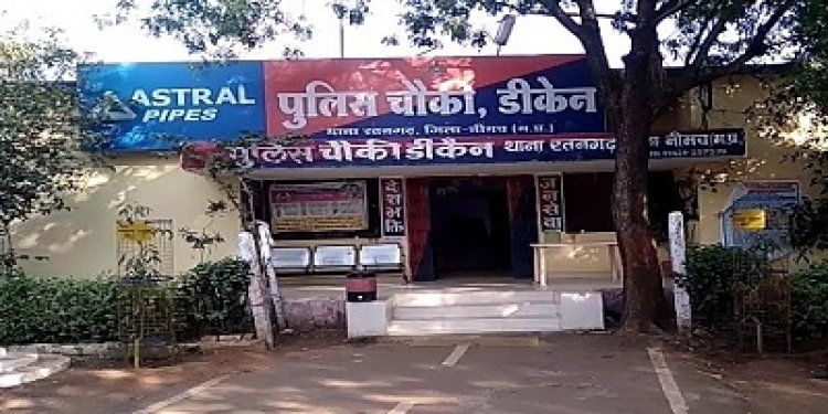 BIG NEWS: रात में सो रहे पति-पत्नी के पहले की मारपीट, फिर दिया लूट की वारदात को अंजाम, सूचना पर डीकैन पुलिस की महाराष्ट्र में दबिश, फरार ईनामी अक्षय बांछड़ा गिरफ्तार, पढ़े खबर