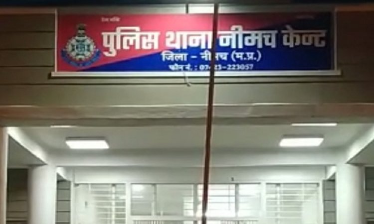 BIG NEWS: मारपीट के बाद आमिन की मौत, अब केंट पुलिस का एक्शन, आरोपी इमरान, शाहरूख और वसीम सहित ये गिरफ्तार, मामला- बिंदौली के दौरान हुए विवाद का, पढ़े खबर