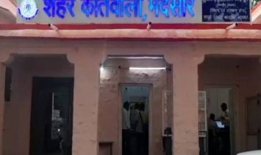 BIG NEWS: पशुपतिनाथ मंदिर परिसर, और वहां खड़ा तस्कर, सूचना पर पुलिस ने घेरा, मौके से कमलेश गिरफ्तार, स्मैक भी बरामद, पूछताछ में उगला इन दो लोगों का नाम, पढ़े खबर