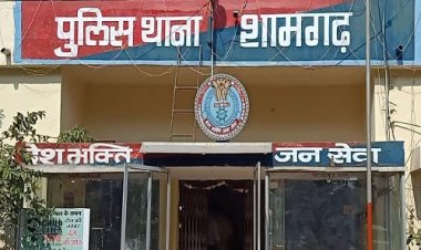 BIG NEWS: वाहन चैकिंग को देख तस्कर ने दौड़ाई वैन, खाकी ने घेराबंदी कर पकड़ा, फिर तलाशी में खुला ये बड़ा राज, आरोपी रतनलाल और मनीष गिरफ्तार, पढ़े शामगढ़ पुलिस की बड़ी कार्यवाही