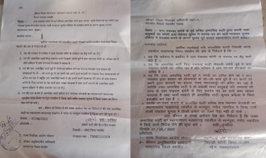 NEWS: चुनावी घमासान के बीच मंदसौर से बड़ी खबर, जिला निर्वाचन अधिकारी के नाम सौपा आवेदन, ग्राम चंगेरी में किसका नामंकन दाखिल, और प्रक्रिया में भी हस्तक्षेप करने की कहीं बात, पढ़े ये खबर