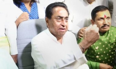 BIG NEWS : नगरीय निकाय में टिकट पर कमलनाथ की दो टुक,नहीं चलेगी कोई सिफारिश,अब मिलेगा सिर्फ इन लोगो को मौका,संगठन पर कही ये बड़ी बात,पढ़े खबर में