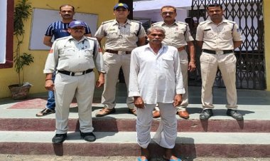 NEWS: छेड़छाड़ और मारपीट का मामला, सालों से फरार इंदरसिंह मनासा पुलिस की कार्यवाही में धराया, पढ़े खबर