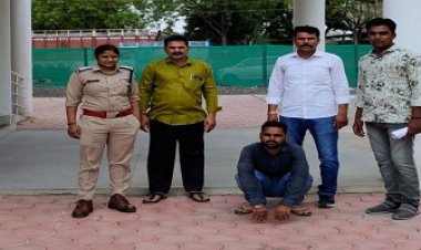 BIG NEWS: दो प्रकरण और सालों से फरार, अब जावद पुलिस के हाथ लगा नागथून का प्रकाश, क्या हैं मामला, पढ़े खबर