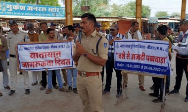 NEWS: यातायात पुलिस की टीम पहुंची बस स्टेण्ड, वाहन चालकों और आमजन को दी ये महत्वपूर्ण जानकारियां, दिलाई शपथ, पढ़े खबर