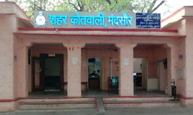 BIG NEWS: पहले परिचितों के खुलवाते थे फर्जी बैंक अकाउंट, फिर जमकर होती थी कमीशन खोरी, शिकायत पर कोतवाली पुलिस का एक्शन, नारायणगढ़ का शुभम गिरफ्तार, तो मंदसौर के यश और मोहम्मद आमिर की तलाश, क्या हैं पूरा मामला पढ़े ये खबर