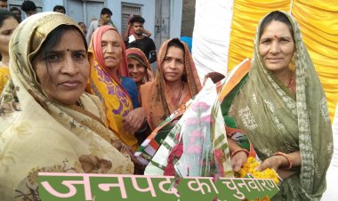 PNCHAYAT ELECTION : जनपद पंचायत वार्ड 21,मुकाबला है कड़ा,तीन दमदार प्रत्याशी,एक पड़ रहा भारी,क्षेत्र का ये राजनितिक चाणक्य,दिखा रहा अपने दांव पेंच,पढ़े ये खास खबर