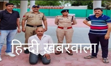 BIG NEWS: लक्सरी कार और नशे का सामान, अचानक मेढक़ी तिराहे पर हुआ जावद पुलिस से सामना, तलाशी में खुला ये राज, मैलाना का का लक्ष्मीनारायण गिरफ्तार, पढ़े खबर