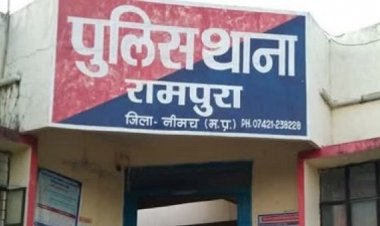 BIG NEWS: एक शौच करने के बहाने, तो दूसरी मंदिर ना जाने से नाराज, फिर दोनों हुई लापता, शिकायत पर रामपुरा पुलिस की इन दो राज्यों में दस्तक, किया दस्तयाब, पढ़े खबर