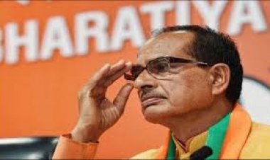 BREAKING NEWS :नीमच नगर पालिका चुनाव,सीएम शिवराज सिंह का दौरा,उससे पहले आई ये खबर,जो भाजपाई प्रत्याशियों को कर सकती है मायूस,पढ़े ये खबर