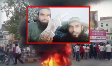 BIG NEWS: उदयपुर हत्याकांड, पुलिस को मिली बड़ी सफलता, दोनों हत्यारे राजसमंद के भीम क्षेत्र से गिरफ्तार, मामला कन्हैयालाल की हत्या का, पढ़े खबर