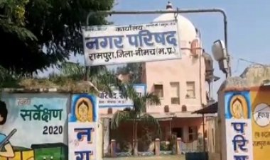 NEWS: सिंगल यूज़ प्लास्टिक 1 जुलाई से होगी प्रतिबंधित, उल्लंघन करने पर जुर्माने और कारावास का प्रावधान, रामपुरा सीएमओ ने आमजन से की यह अपील, पढ़े खबर                                                    