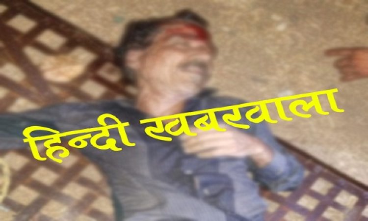 OMG ! टंकी पर पहुंचा पानी पीने, अचानक बिगड़ा संतुलन, फिर किसकी गहराई में समा गया लक्ष्मण, की हो गई मौत, काली रात ले आई परिवार में मातम, मामला- कुकड़ेश्वर थाना क्षेत्र का, पढ़े खबर