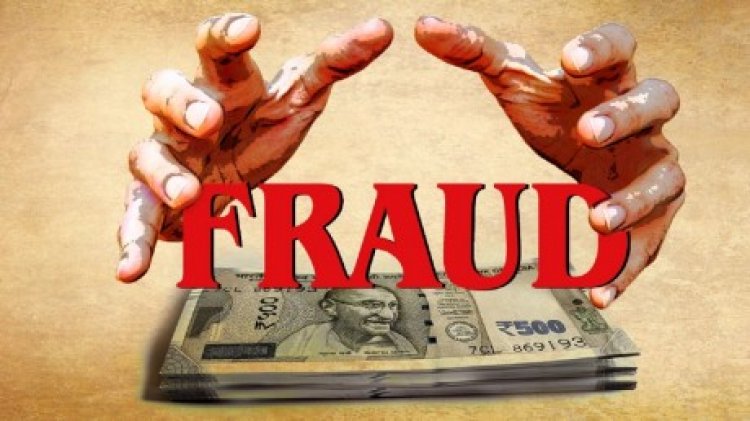 OMG ! दोस्ती में दगा, फर्जी तरीके से खुलवाया बैंक अकाउंट, फिर लाखों का किया लेन-देन, दोस्त को भी नहीं छोड़ा, धोखाधड़ी करने वाली गैंग का पर्दाफाश, शुभम तो गिरफ्तार, अब मंदसौर पुलिस को इनकी तलाश, पढ़े खबर