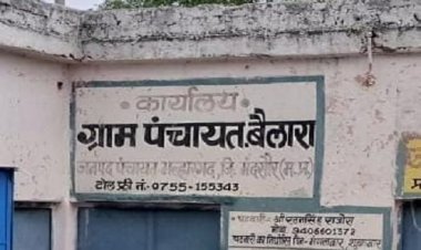 ELECTION NEWS: त्रि-स्तरीय पंचायत चुनाव, मल्हारगढ़ तहसील के इन गावों में सरपंच पद की दौड़, 10 उम्मीदवार मैदान में, किसका पलड़ा भारी, पढ़े नरेंद्र राठौर की ये खबर