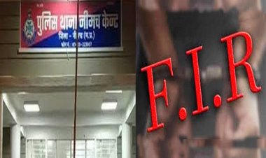 BIG NEWS: जेल से रिहाई, तो बीच बाजार में मनाया जश्न, निकाला जुलूस, केंट पुलिस फिर आई हरकत में, गुलाम रसूल पठान सहित 15 नामजद, तो कुल 80 पर FIR दर्ज, किसके आदेशों का किया उल्लंघन...! पढ़े ये खबर