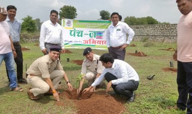 NEWS: पंच-ज अभियान, जिला जेल कनावटी में हुआ वृक्षारोपण, प्रधान जिला न्यायाधीश सहित ये रहे उपस्थित, पढ़े खबर