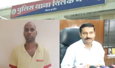 OMG ! छोटे भाई की डंडे से पीट-पीटकर हत्या, फिर खुले मैदान में फेंका शव, पुलिस ने की पड़ताल, तो हत्यारा निकला बड़ा भाई, कारण जानकर पुलिस भी हैरान, पढ़े ये खबर