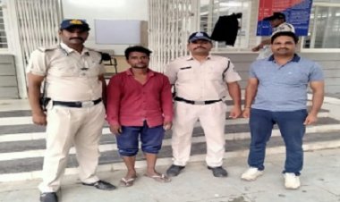 BIG NEWS: केंट पुलिस की कार्यवाही, लम्बे समय से फरार स्थाई वारंटी सोनू गिरफ्तार, क्या है मामला, पढ़े खबर