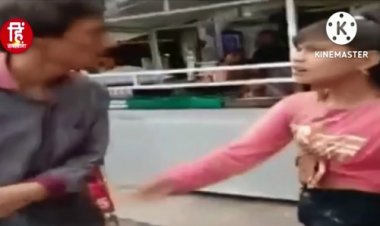 BIG NEWS : सिरफिरे आशिक का एक तरफा प्यार, और सात फेरों का ऐसा जूनून, चाकू की नौक पर शादी की ज़िद, युवती भी निडर, किया सामना, वीडियों भी हुआ वायरल, देखें ये खबर