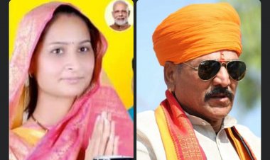 BIG BREAKING : नीमच जिला पंचायत चुनाव,भाजपा के पास बहुमत,अध्यक्ष उपाध्यक्ष के नामो पर अब भी विचार,ऐन वक्त क्यों रुकी घोषणा,क्या फंसा पेच,क्या कही कोई खेला तो नी होबे,पढ़े ये खबर