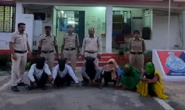 BIG NEWS: शादी का झांसा, और ऐठे लाखों रूपए, फरियादी पहुंचा थाने, फिर पिपलियामंडी पुलिस का एक्शन, चंद घंटों में किया खुलासा, लुटेरी दुल्हन के गिरोह का पर्दाफाश, पढ़े खबर