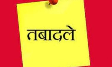 BIG NEWS: नीमच-मंदसौर परिवहन अधिकारियों के हुए तबादले, अब ये संभालेंगे कमान, पढ़े खबर