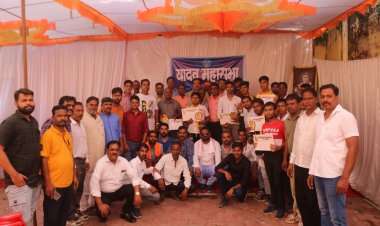 NEWS: यादव महासभा प्रतिभा सम्मान समारोह संपन्न, 150 से अधिक प्रतिभाओं को किया सम्मानित, पढ़े खबर 