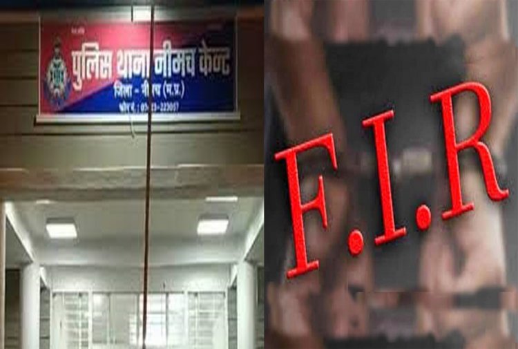 BIG NEWS: जेल से रिहाई, तो बीच बाजार में मनाया जश्न, निकाला जुलूस, केंट पुलिस फिर आई हरकत में, गुलाम रसूल पठान सहित 15 नामजद, तो कुल 80 पर FIR दर्ज, किसके आदेशों का किया उल्लंघन...! पढ़े ये खबर