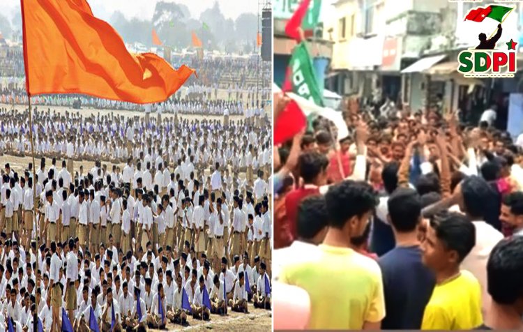 BIG REPORT: नीमच जिले में SDPI ने निकाली सीट, तीनों प्रत्याशियों की जीत, तो एक हिंदू महिला भी AIMIM से यहां जीती चुनाव, कहीं ये बड़ी बात, अब RSS के गढ़ में चिंतन का दौर, चर्चाओं का बाजार भी गर्म...! पढ़े ये खास खबर