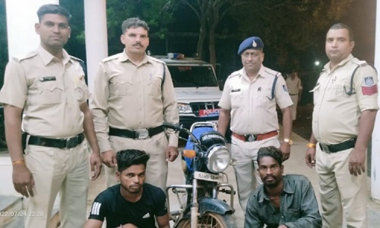 NEWS: बस स्टैंड से बाइक की गायब, शिकायत पर हरकत में आई पुलिस, ग्वालटोली के भारत सहित दो गिरफ्तार, एक सुमित की तलाश, पढ़े खबर