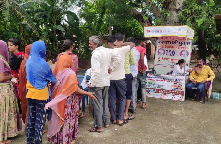 NEWS: वैक्सीनेशन महाअभियान, ग्राम लोड़किया में इतने हितग्राहियों को लगा वैक्सीन का बूस्टर डोज़, पढ़े खबर  