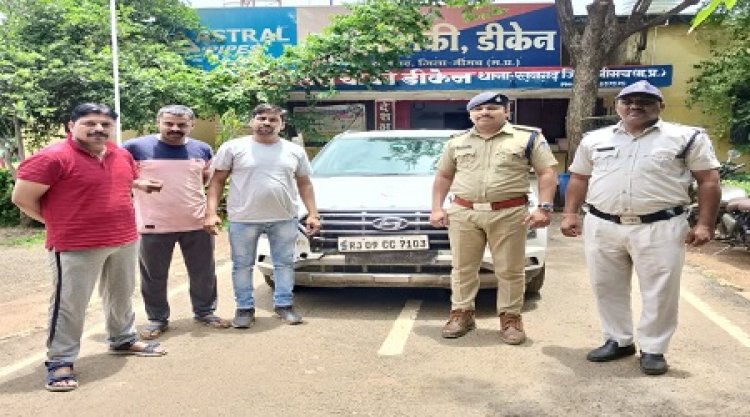 BIG NEWS: चार दिन पहले चोरी गई थी कार, शिकायत पर डीकैन पुलिस का एक्शन, बारह बीघा सिंगोली क्षेत्र से की कार बरामद, अब फरार आरोपी बाबू की तलाश, पढ़े खबर