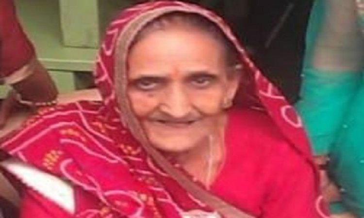 SHOK SANDESH: श्रीमती शरबती बाई सैनी का निधन, परिवार में शोक की लहर, अंतिम यात्रा रविवार सुबह