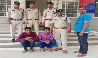 NEWS: इन मामलों में फरार वारंटी, कुकड़ेश्वर में यहां ठिकाना, सूचना पर केंट पुलिस की दबिश, मौके से विष्णु और बसंती गिरफ्तार, पढ़े खबर