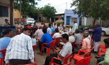 NEWS: चीताखेड़ा पुलिस चौकी पर शांति समिति की बैठक सम्पन्न, आगामी त्यौराहों को लेकर की चर्चा, ये अधिकारी रहे उपस्थित, पढ़े खबर