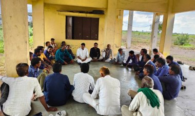 NEWS: मल्हारगढ़ कोटवार संगठन की बैठक सम्पन्न, कांग्रेस नेता श्यामलाल जोकचंद्र सहित ये रहे उपस्थित, पढ़े खबर