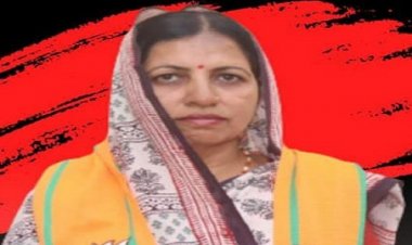 ELECTION BREAKING: नीमच नगर पालिका चुनाव, भापजा से उपाध्यक्ष पद पर रंजना करण परमाल अधिकृत प्रत्याशी, जाने वोटिंग से जुड़ा अपडेट, पढ़े खबर